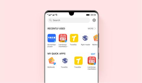 Центр quick app huawei что это